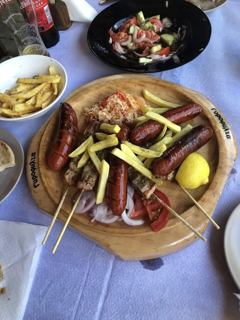 Menu_Gyrophōliá_Stathmós Mourión_image_4