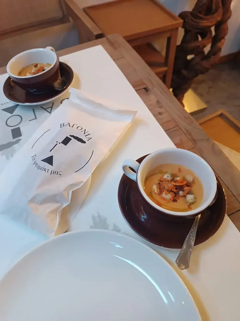 Menu_Bagonia_Skýdra_image_9