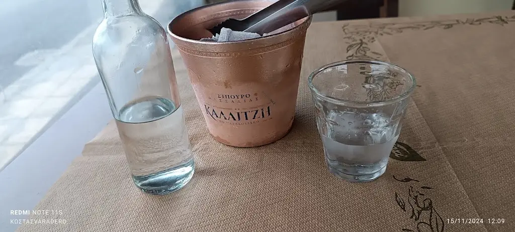 Menu_Díporto_Skýdra_image_8