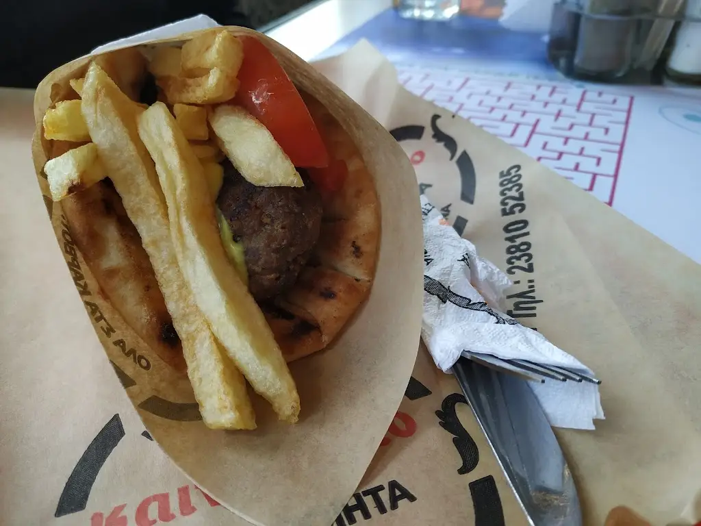 Menü_Στο καινούργιο_Skýdra_Bild_6