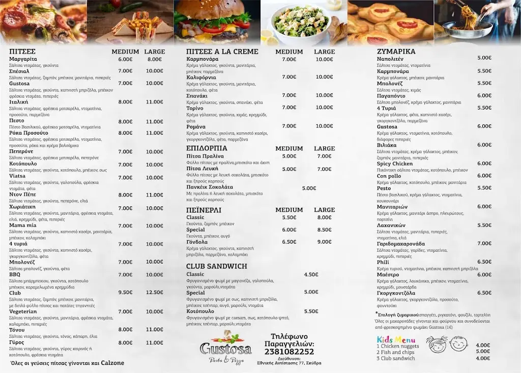 Menü_Gustosa_Skýdra_Bild_1