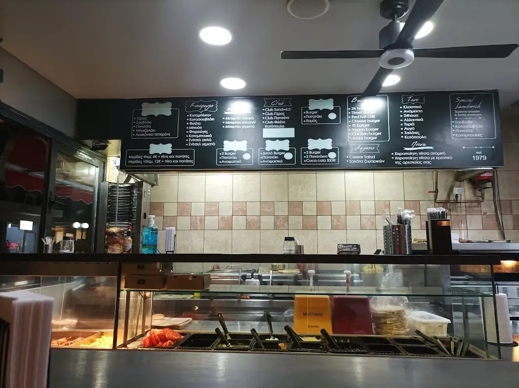 24 hours restaurant à Skýdra