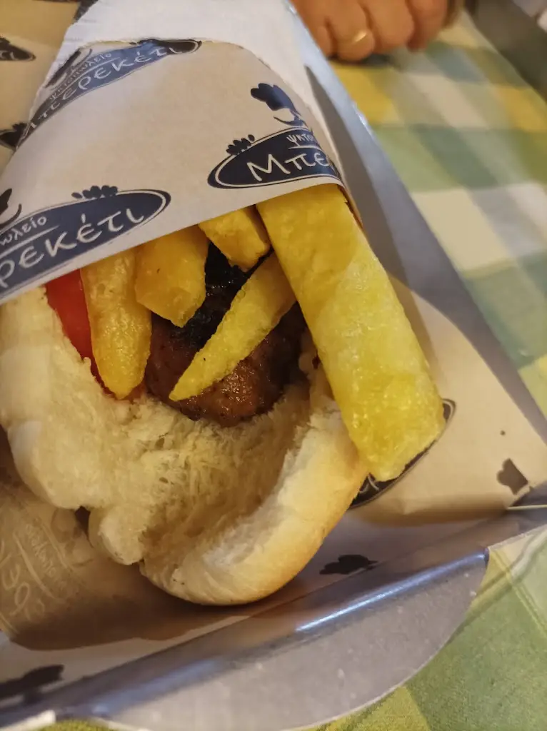 Menü_Mpereketi_Skýdra_Bild_3