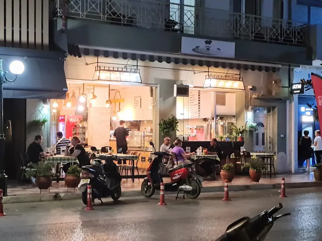 Mpereketi_Skýdra_slider_image_2