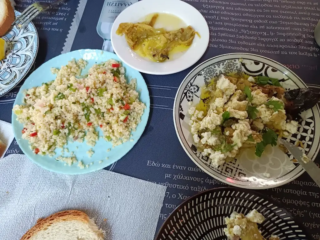 Menu_Καφενείο 