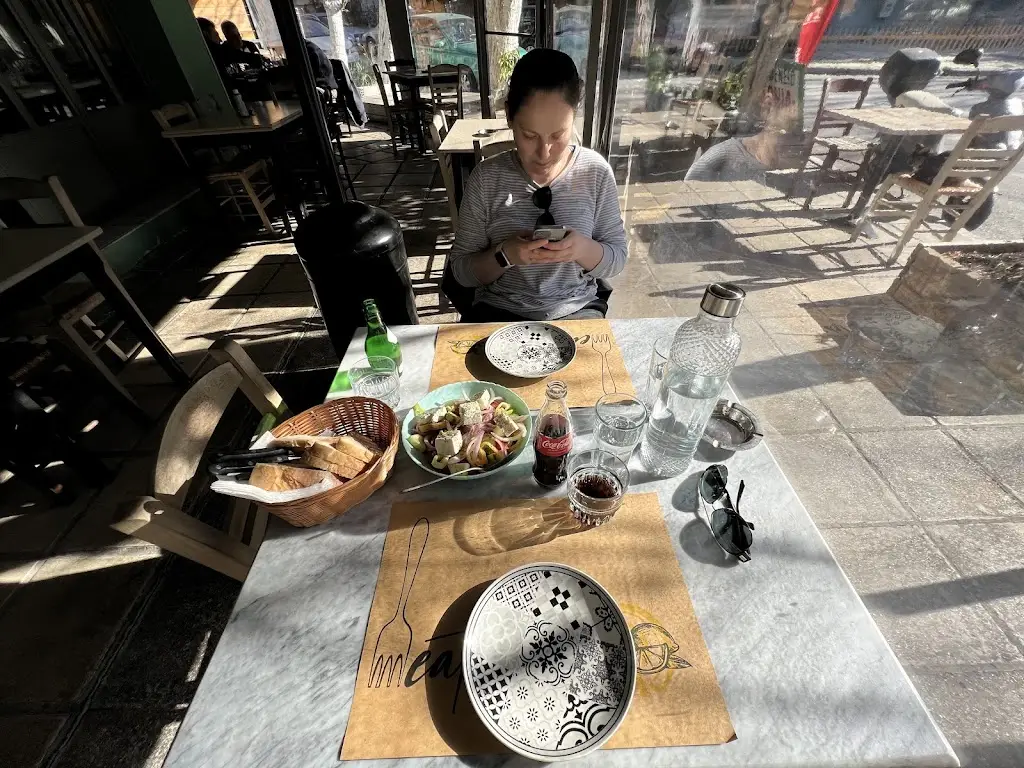 Emre Arslanturk_Καφενείο 