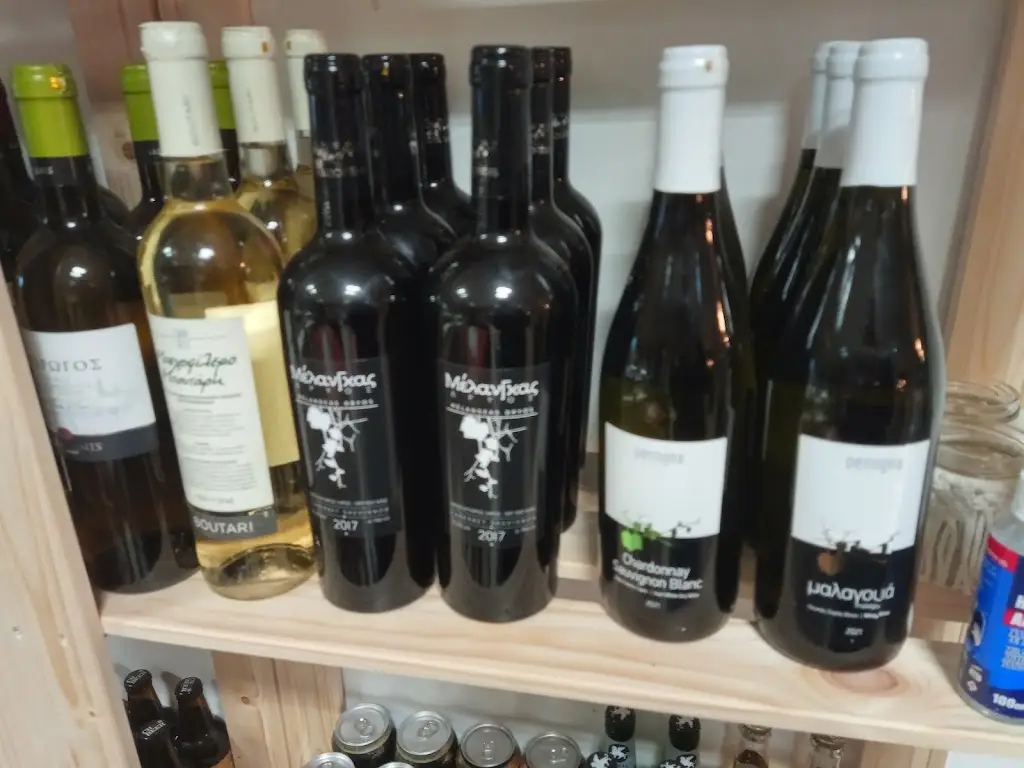 Menü_Μεζεδοπωλείο 