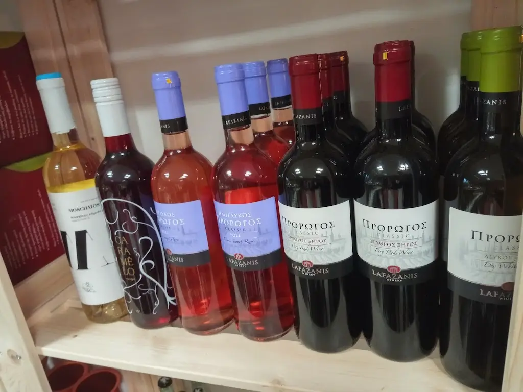 Menü_Μεζεδοπωλείο 