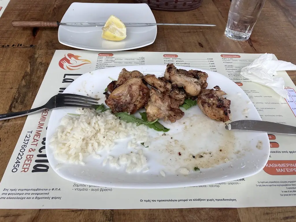 Kaloyan Krastev_La massa è bella_Stratónion_Bewertung