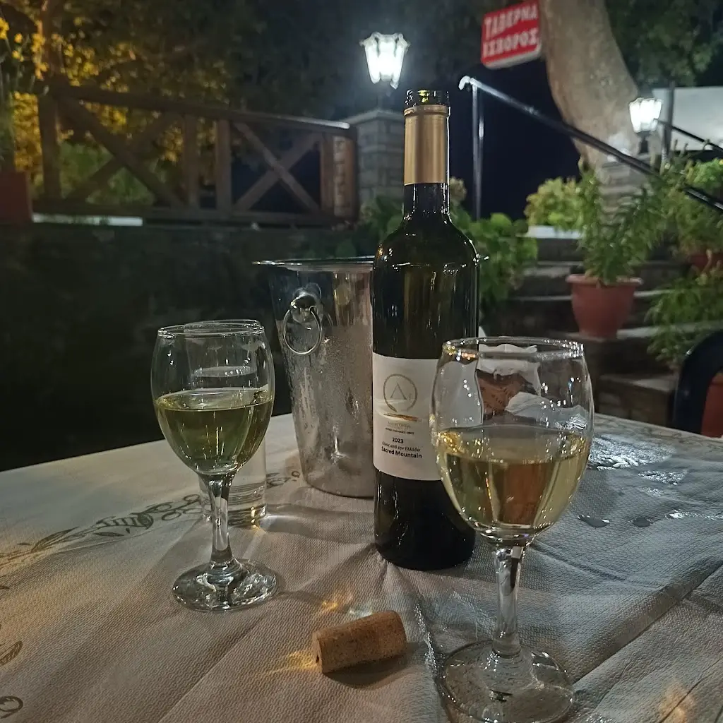 Menu_Ταβέρνα Ίσβορος-Restaurant Taverna Isvoros_Stratónion_image_5