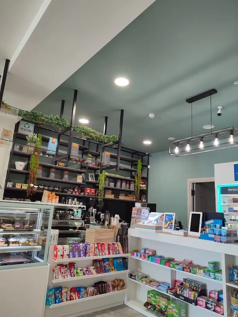 DROPS_Stratónion_slider_image_3