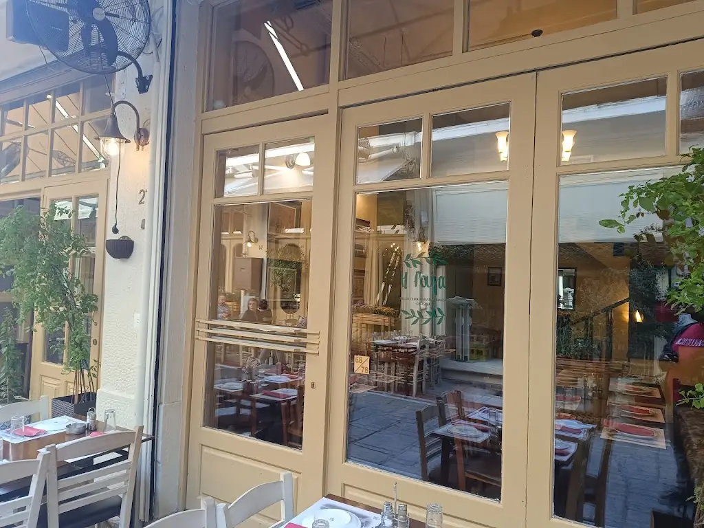 The Rouga_Thessaloníki_slider_image_3