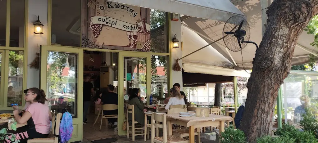 Tavern "Kostas" Restaurant in Triandría
