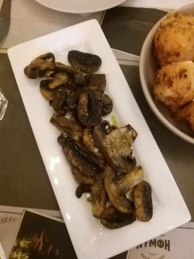 Menu_Muhabeti Skg_Triandría_image_7