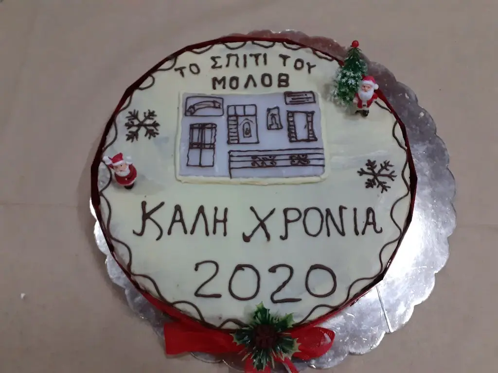 Menü_ΤΑΒΕΡΝΑ 