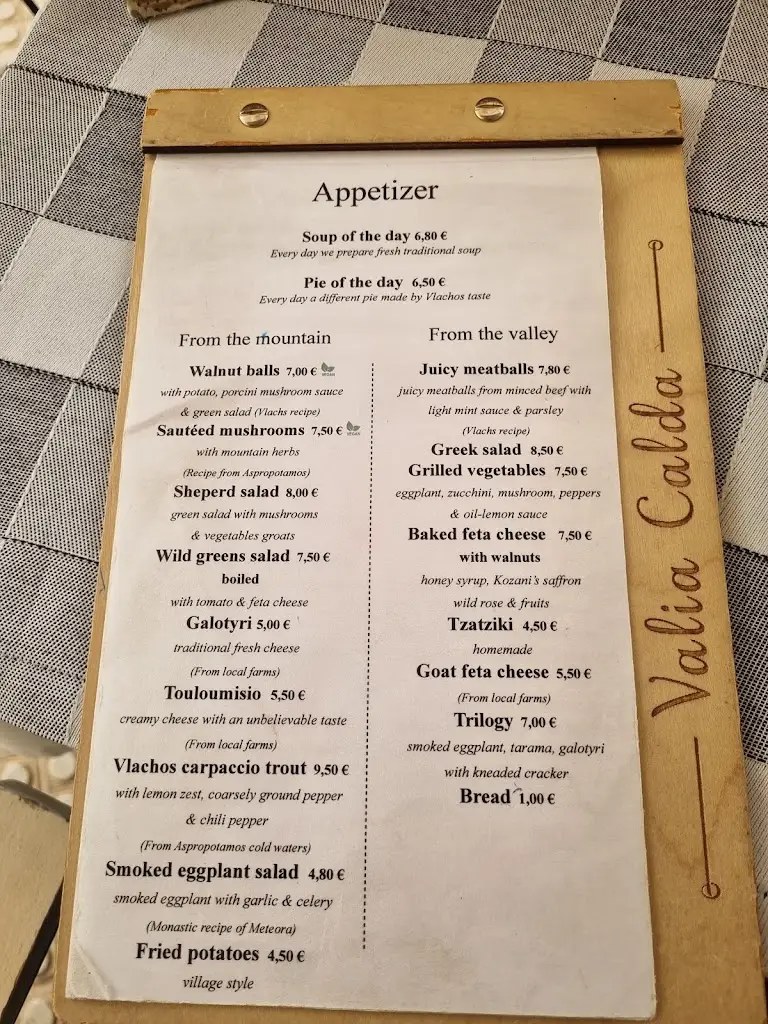 Menu_Valia Calda Taverna Restaurant_Vathýlakkos_image_1