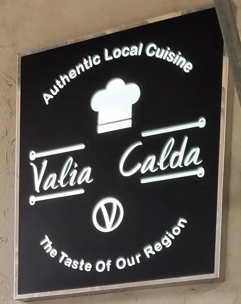 Tifenn CALVEZ_Valia Calda Taverna Restaurant_Vathýlakkos_review