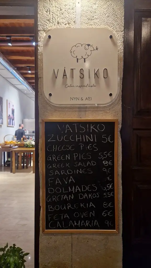 Menü_Vatsiko_Vathýlakkos_Bild_1