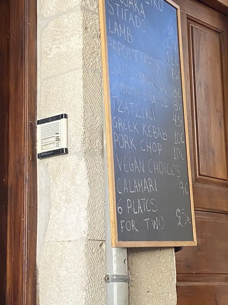 Menü_Vatsiko_Vathýlakkos_Bild_3