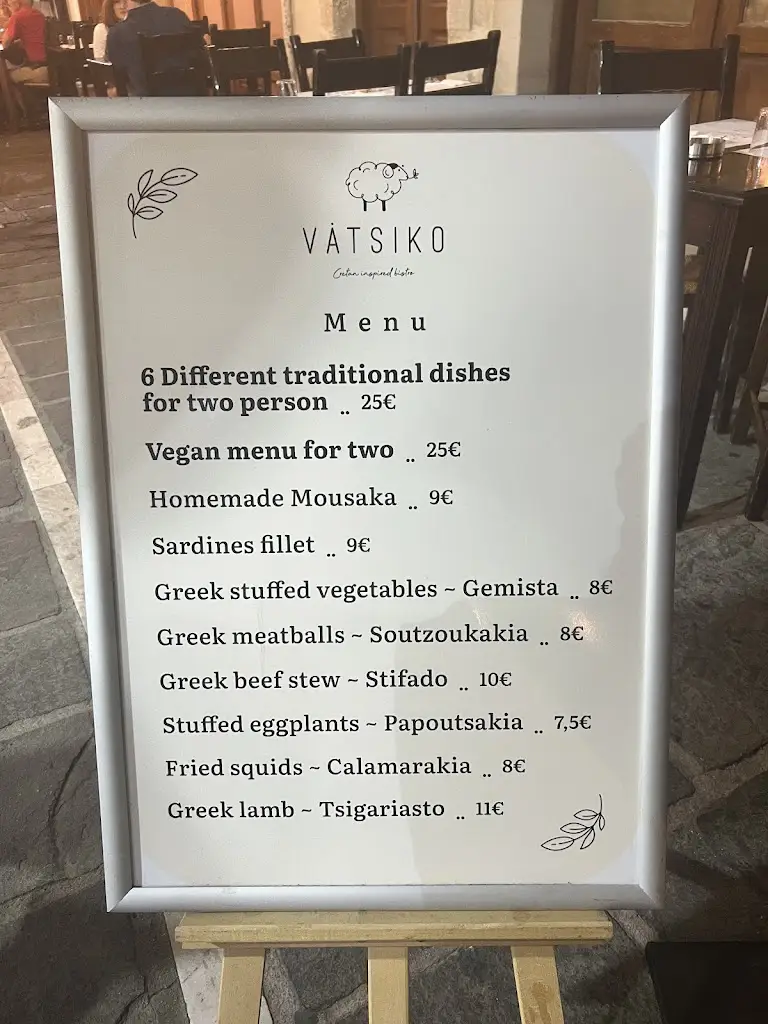 Menü_Vatsiko_Vathýlakkos_Bild_4