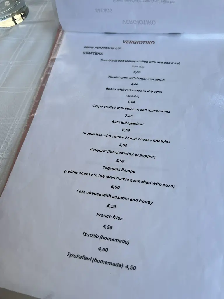 Menü_Vergiotiko_Véroia_Bild_4