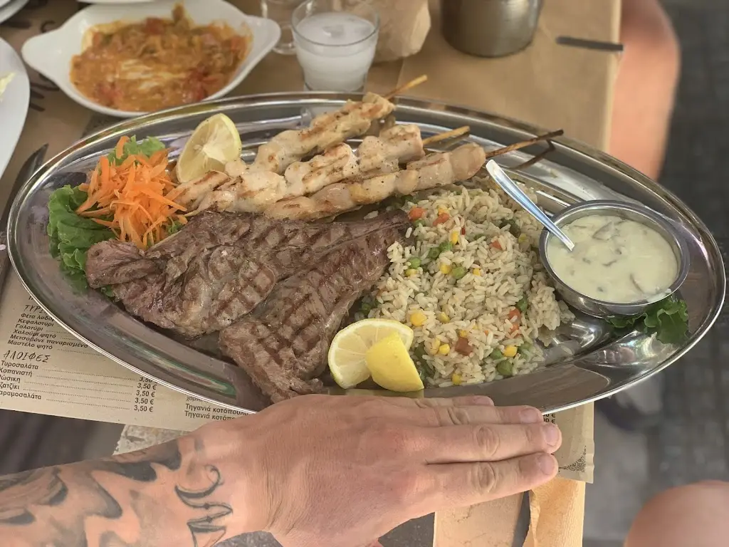 Kim Verbruggen_Παλιά Ιστορία_Tríkala_Bewertung