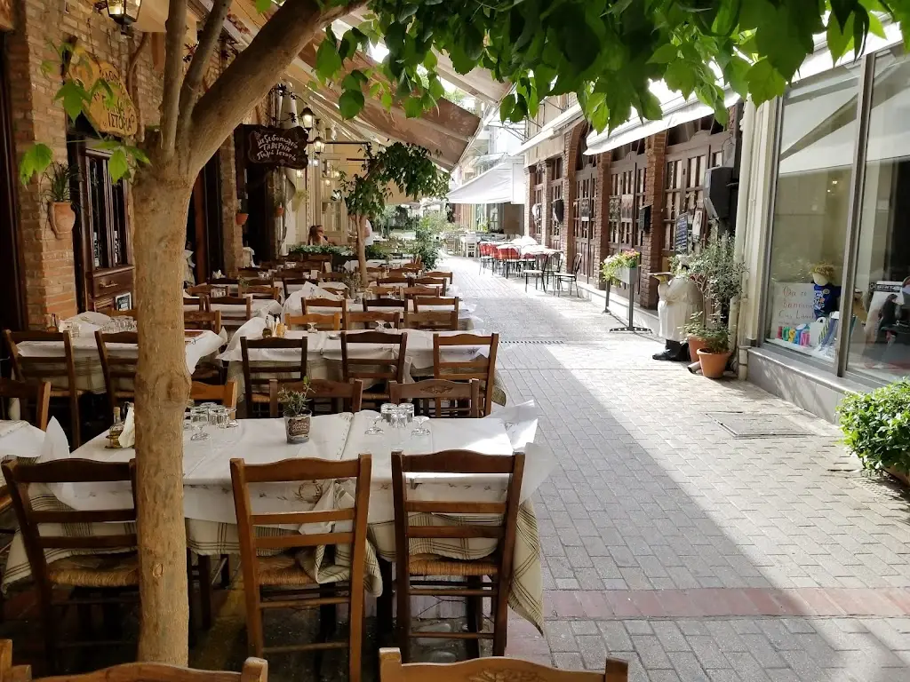 Παλιά Ιστορία Restaurant in Tríkala