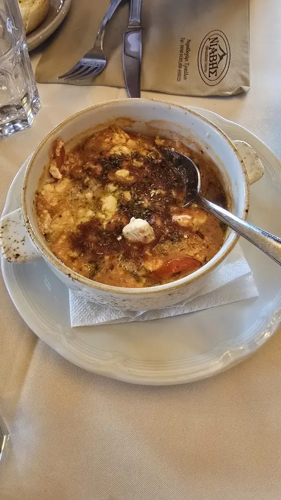 Vasilis Peristeris_Traditional Tavern «Niavis»_Tríkala_review