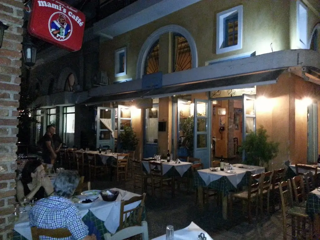 Ladophánaro_Tríkala_slider_image_1