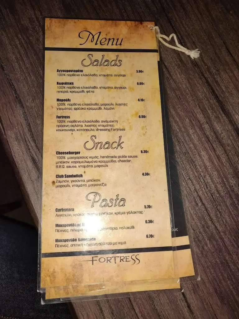 Menu_Trikala Fortress_Tríkala_imagen_1