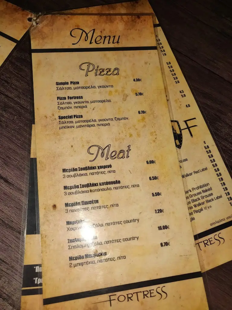 Menu_Trikala Fortress_Tríkala_imagen_2