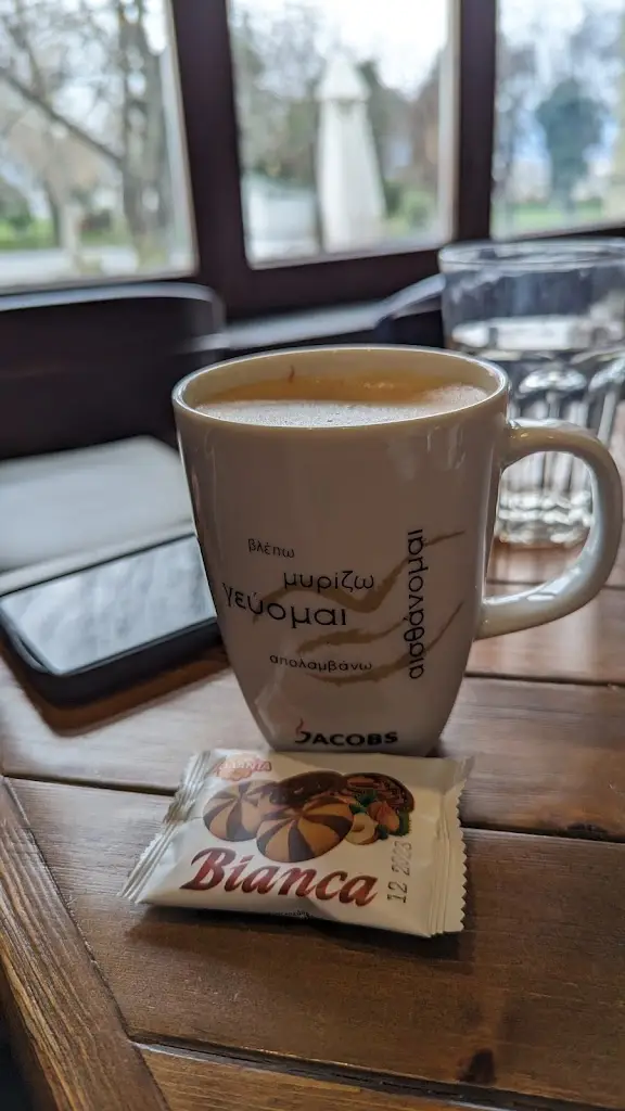 Menu_Trikala Fortress_Tríkala_imagen_5