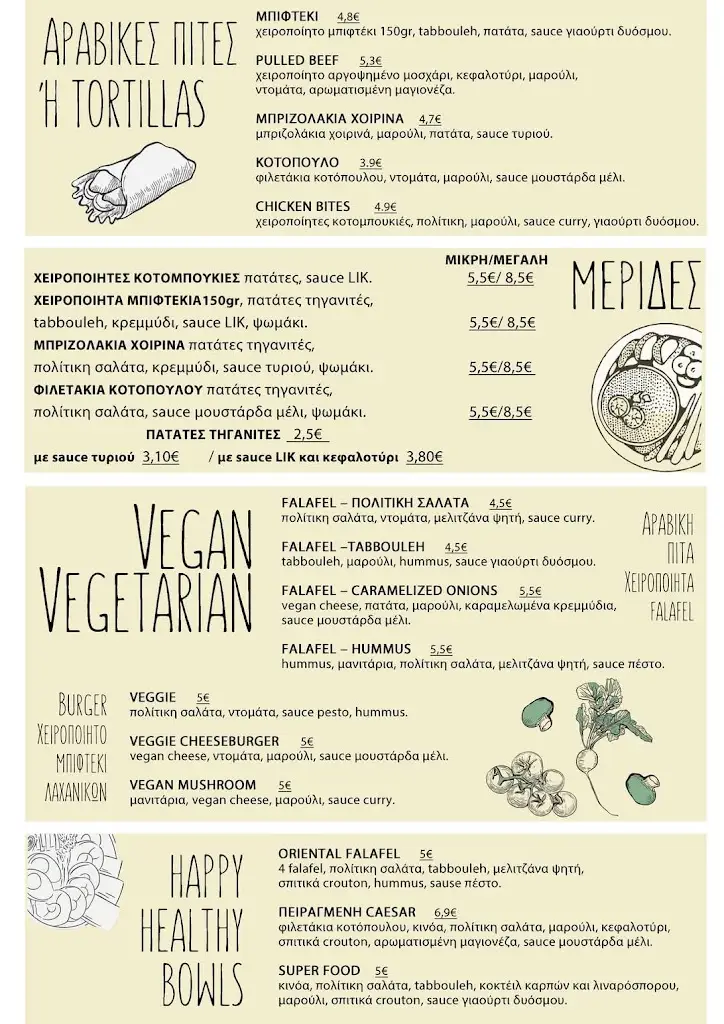 Menü_Live in Kitchen_Tríkala_Bild_1