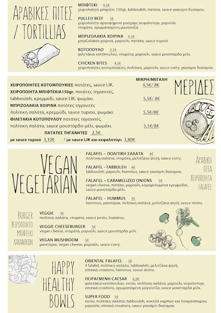 Menü_Live in Kitchen_Tríkala_Bild_4