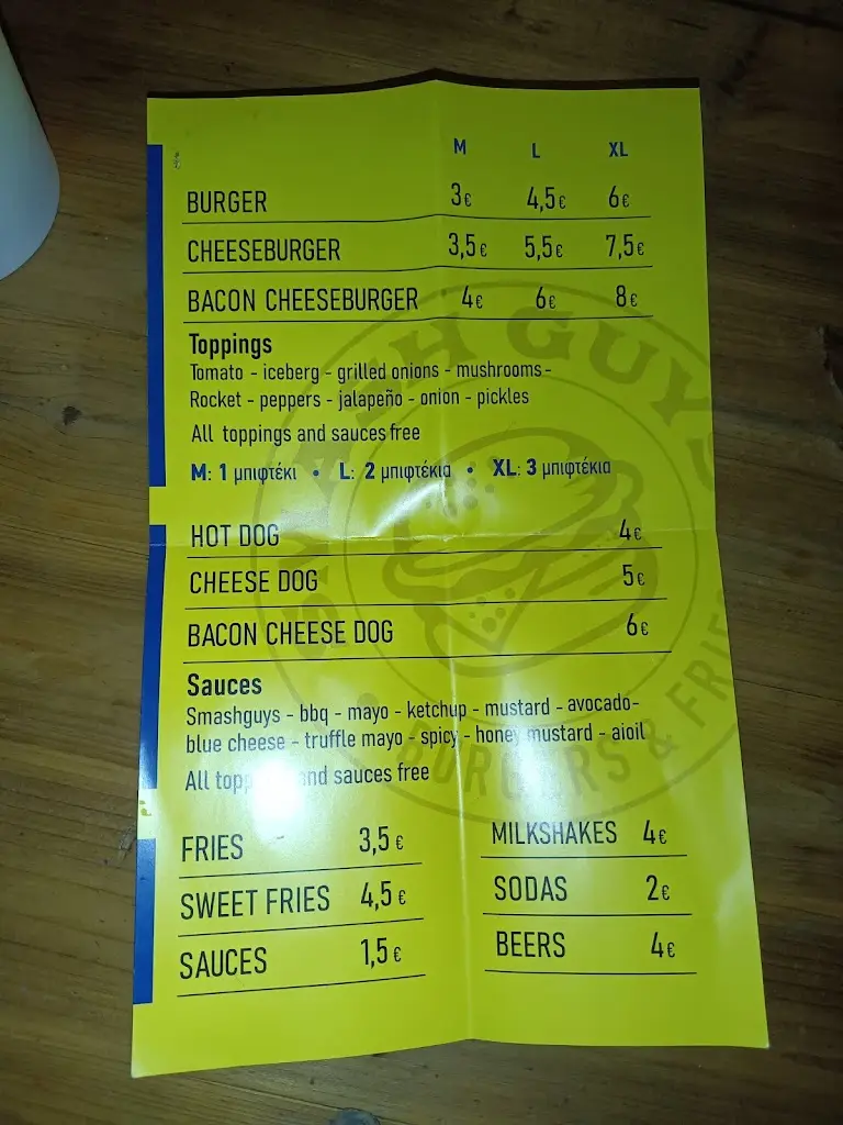 Menu_Smash Guys Trikala_Tríkala_image_4