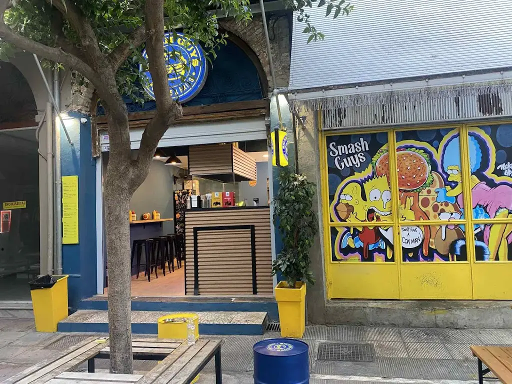 Smash Guys Trikala restaurante en Tríkala