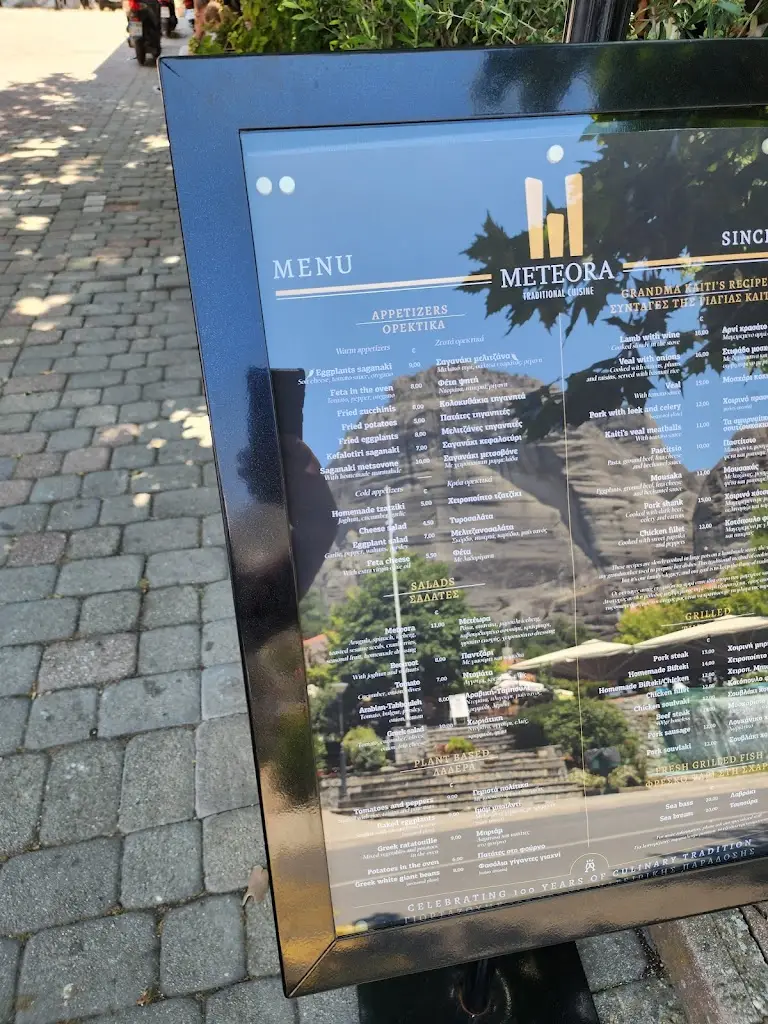 Menü_Restaurant Meteora Gkertsou Family_Kalampáka_Bild_2