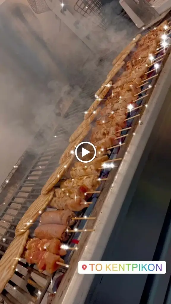 Το Κεντρικόν_Megála Kalývia_slider_image_2