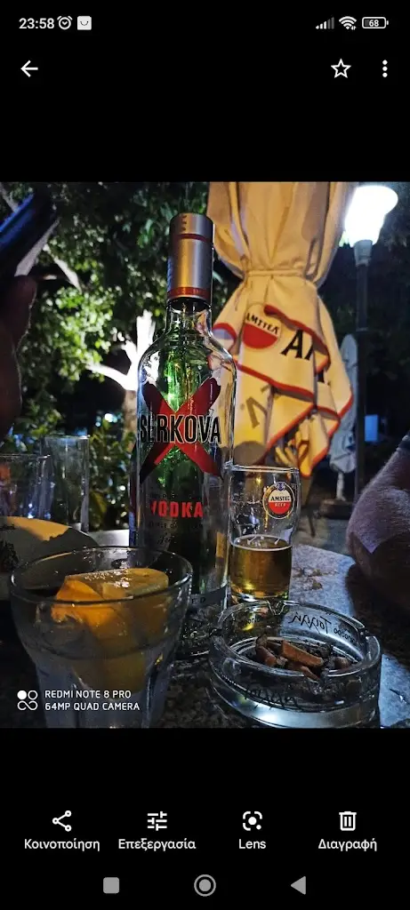 Menu_Cafe Zachopoulos_Oichalía_imagen_1