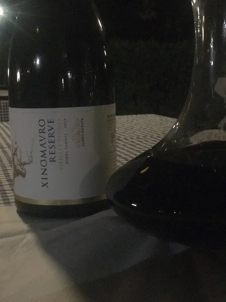 xριστινα σωτηριου_Ταβέρνα 