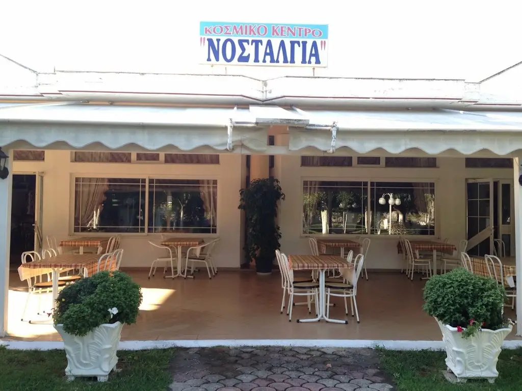 Nostalgia_Oichalía_slider_image_1