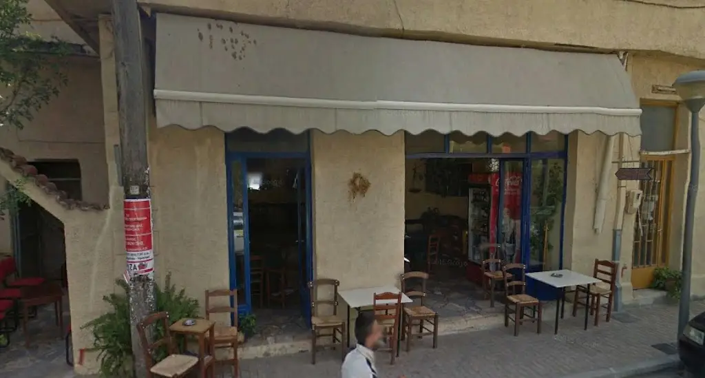 Emilia's Cafe_Ágioi Déka_slider_image_1