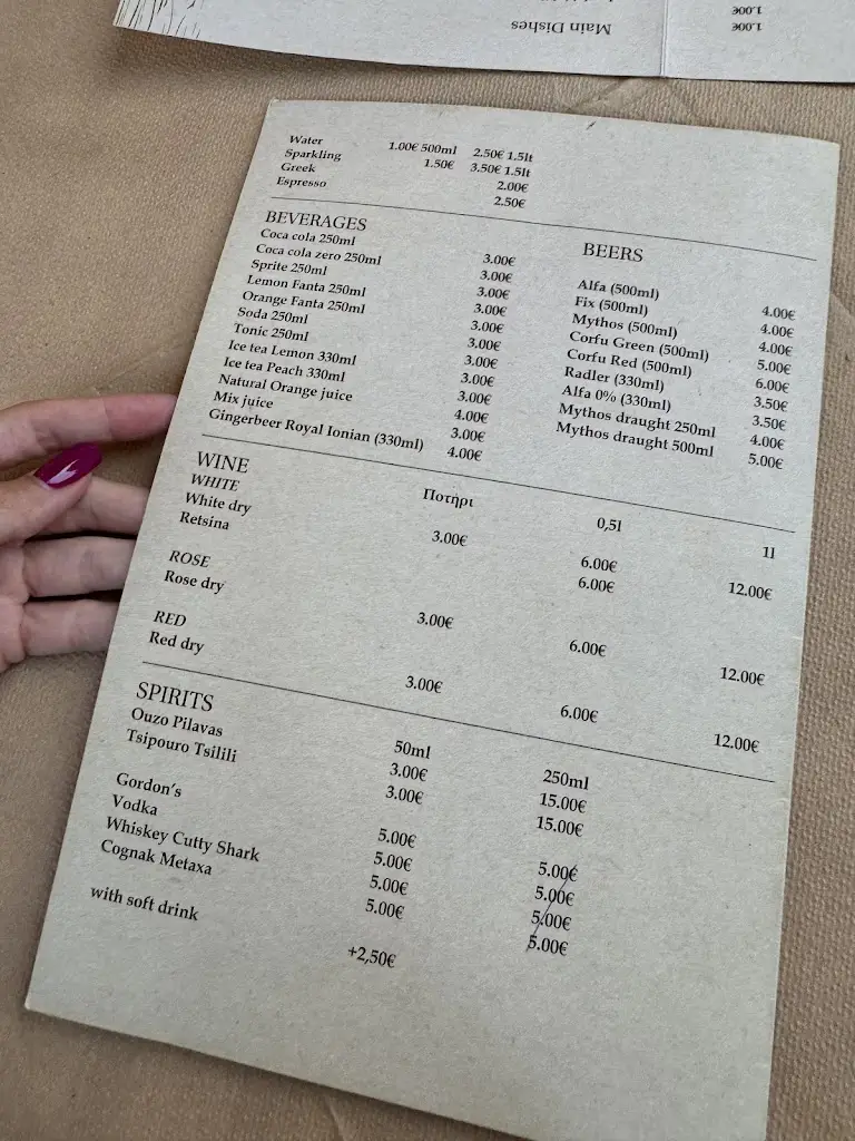 Menu_Doukades, To Steki_Ágioi Déka_image_2