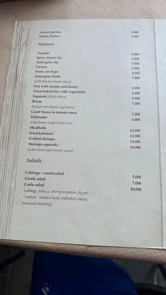 Menu_Doukades, To Steki_Ágioi Déka_image_3