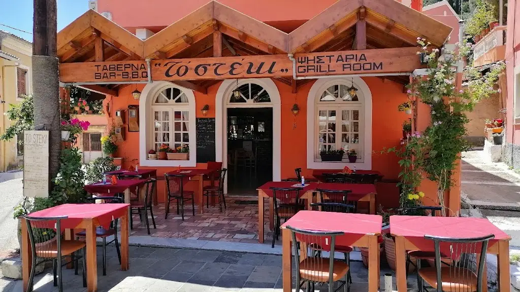 Doukades, To Steki Restaurant in Ágioi Déka
