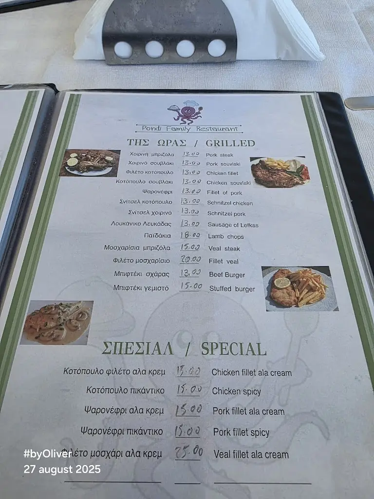 Menü_Pondi Family Restaurant_Vasilikí_Bild_3