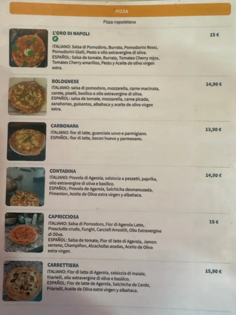 Menü_Serani restaurant_Vasilikí_Bild_3