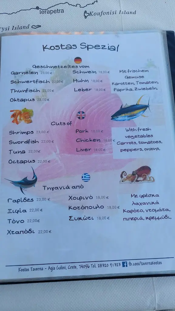 Menü_Kostas Taverna_Agía Galíni_Bild_1