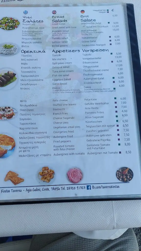 Menü_Kostas Taverna_Agía Galíni_Bild_2