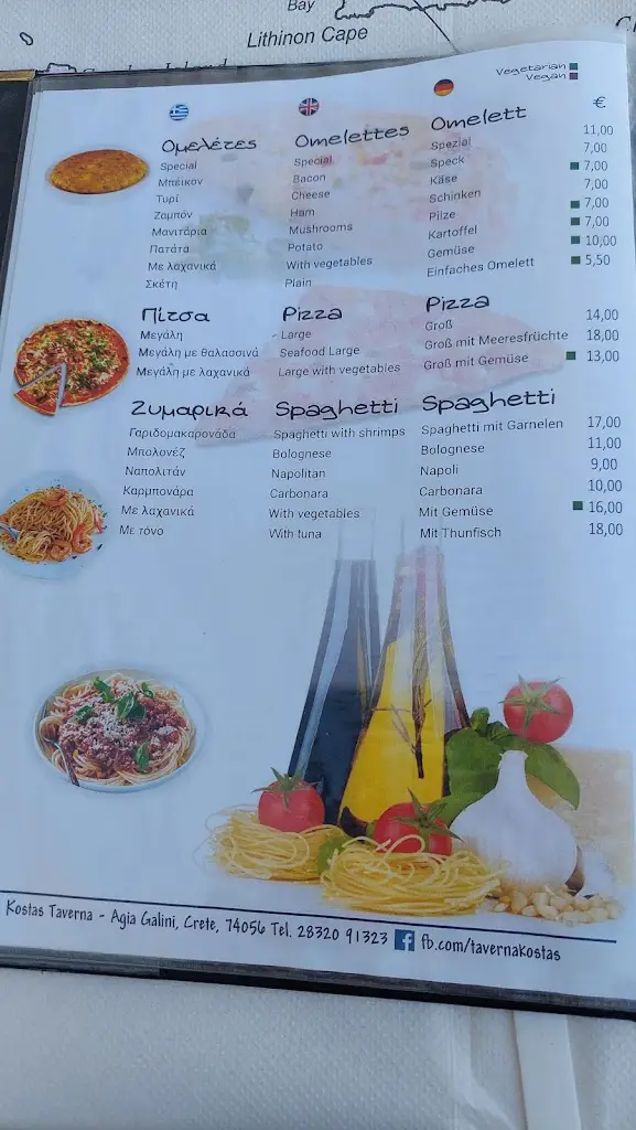 Menü_Kostas Taverna_Agía Galíni_Bild_3